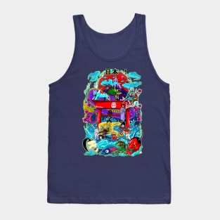 Japan ! Tank Top